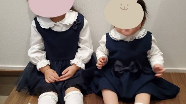 個人差はあるけど気になる赤ちゃんの生活リズム 生後9ヶ月の例をご紹介します 三郷市の情報発信ブログ 議員 せどり ブロガー 資産運用 個人差はあるけど気になる赤ちゃんの生活リズム 生後9ヶ月の例をご紹介します 三郷市の情報発信ブログ 議員 せどり ブロガー 資産運用