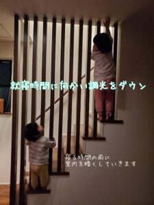 赤ちゃん 睡眠トラブル 解消方法