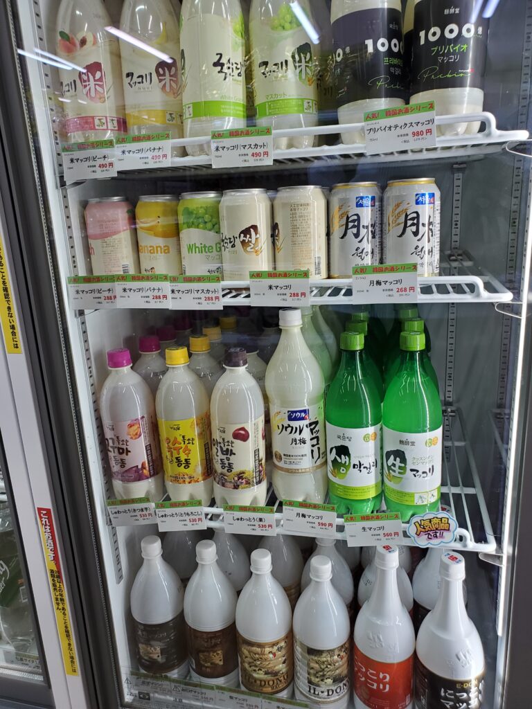 キムチ専門店 三郷市 マッコリ