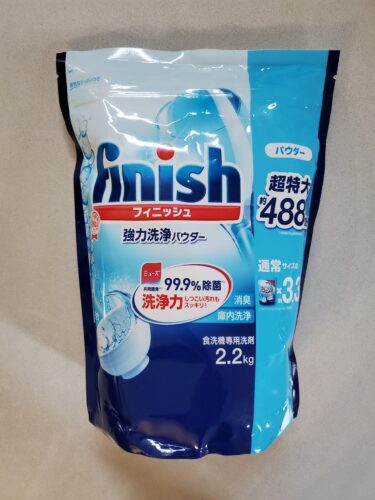 【コストコ購入品】食洗機用洗剤 フィニッシュパウダー 2.2kg リピ買いしています！注意点あり