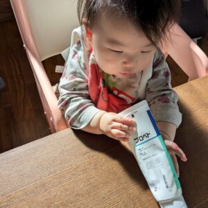 子育て ワセリン 活用法